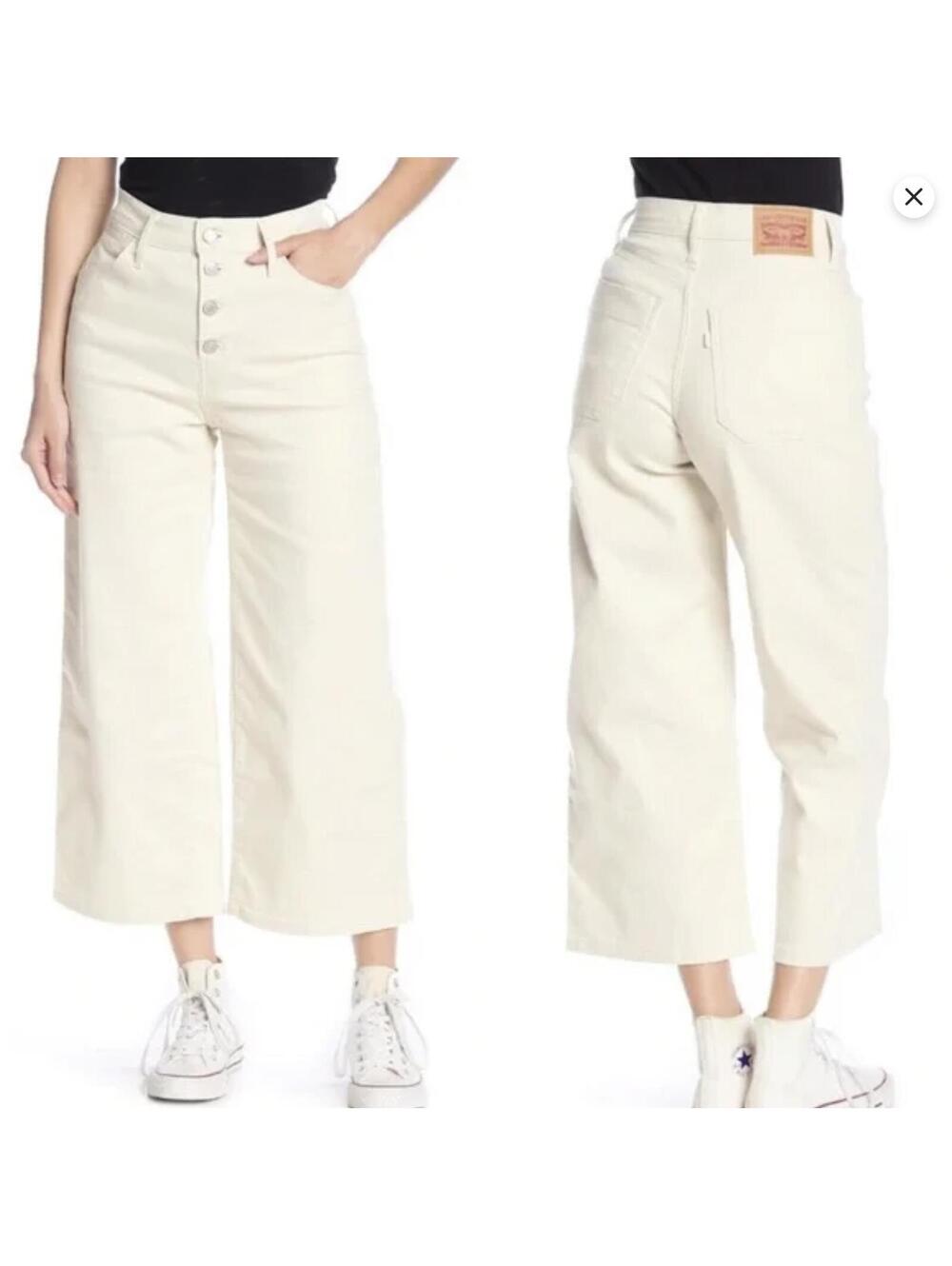 Levi's Mile High Cropped Wide Leg - White - 24
